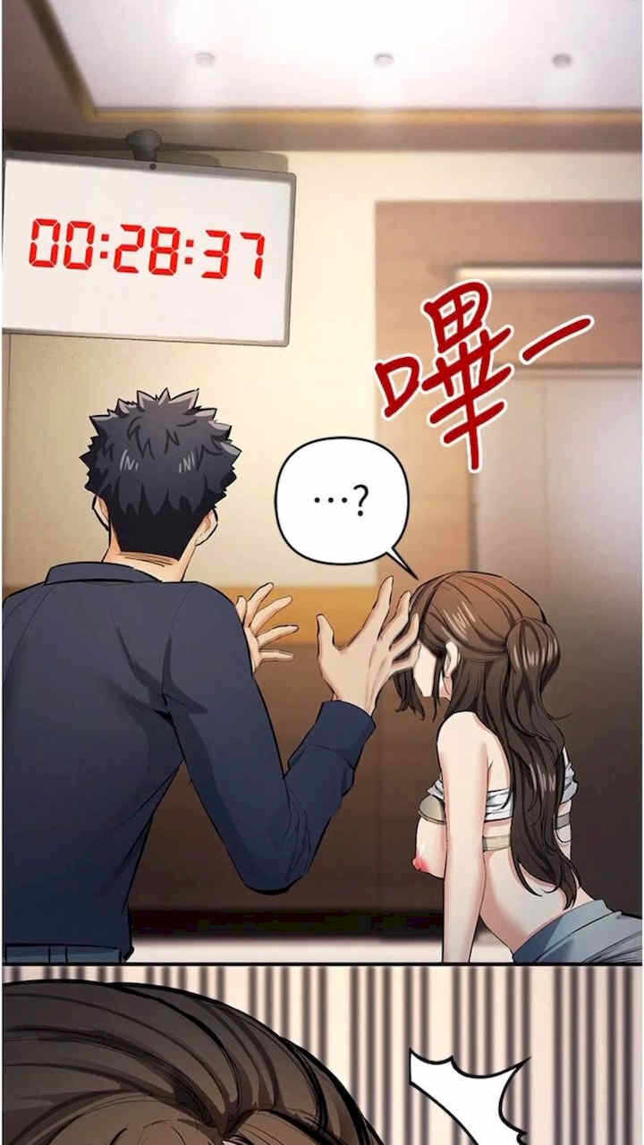 第51张