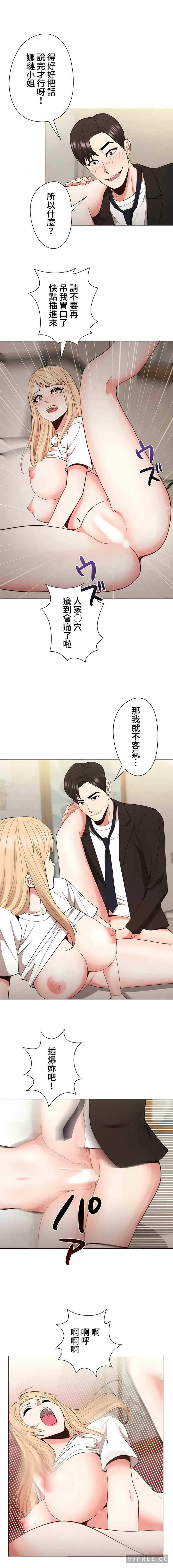 第10张