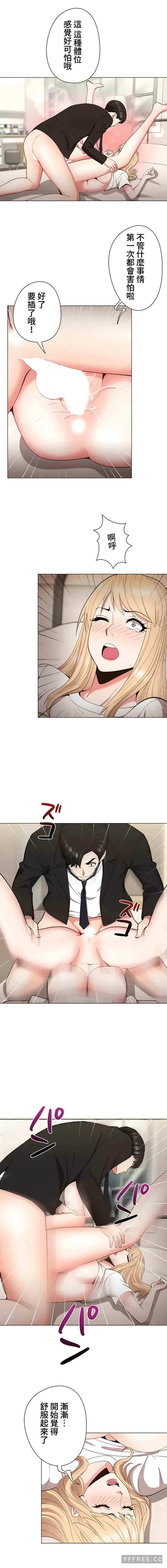 第12张