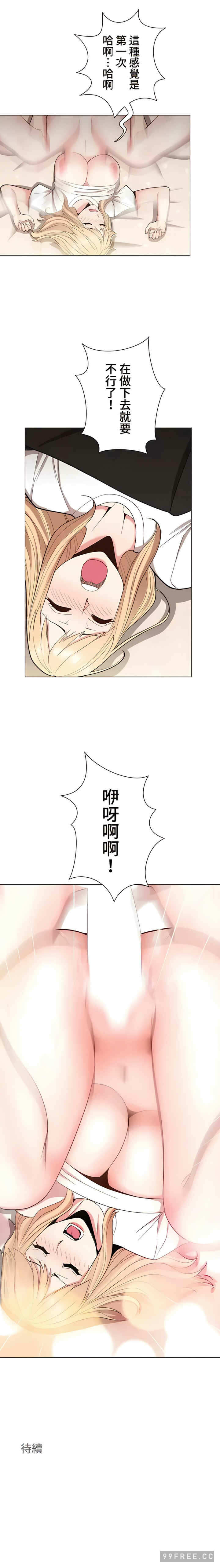 第13张
