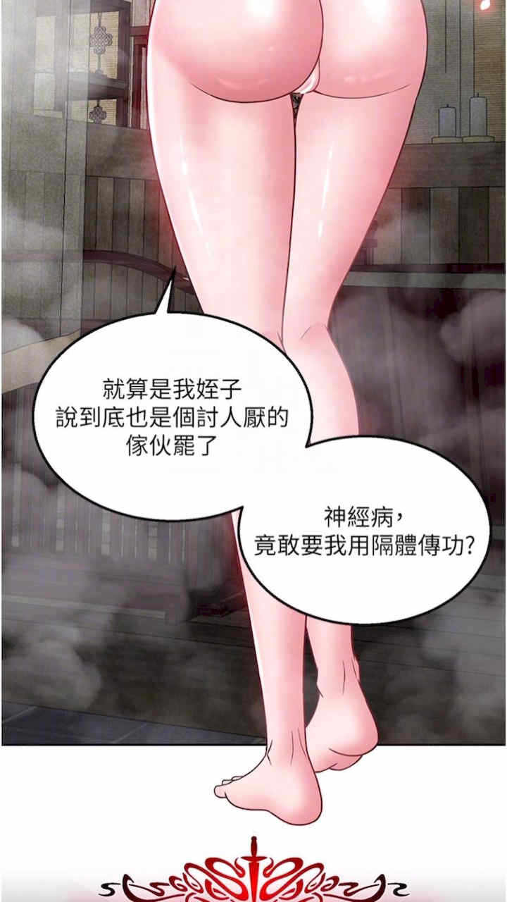 第96张