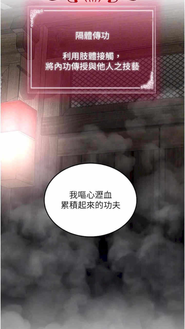 第97张