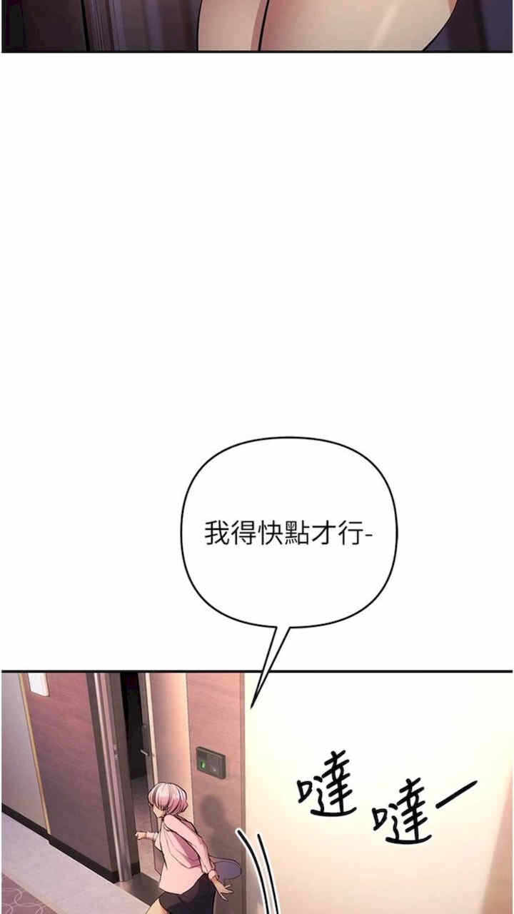 第56张
