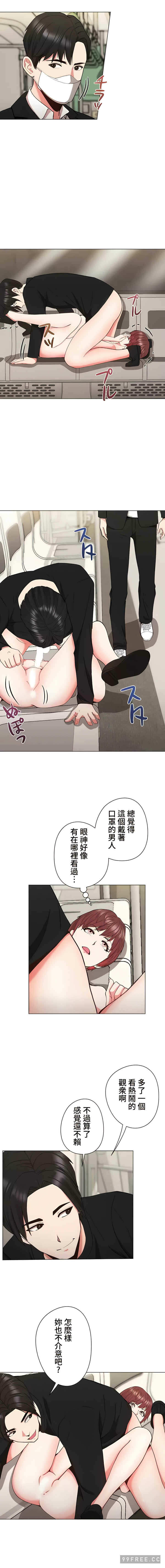 第2张