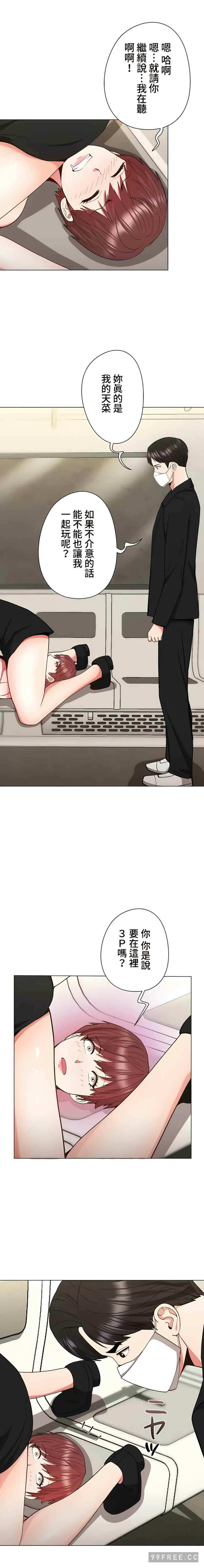 第4张