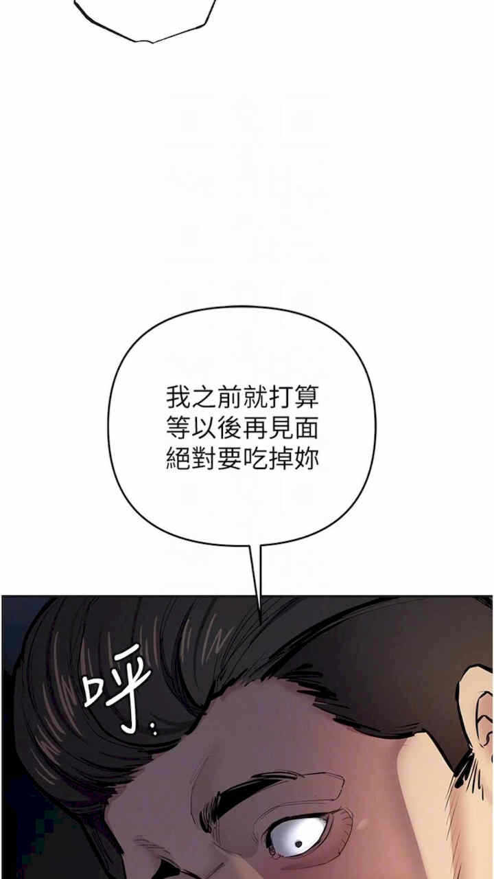 第60张