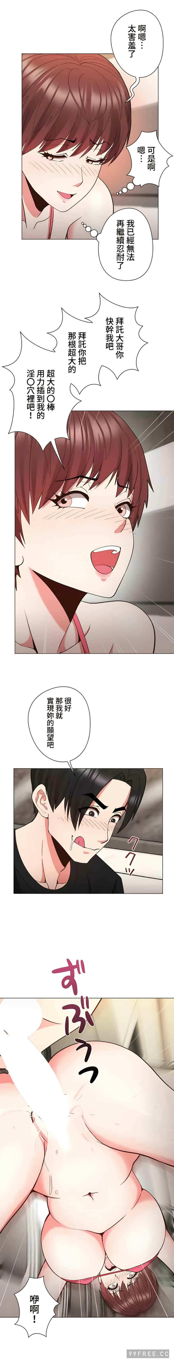 第8张