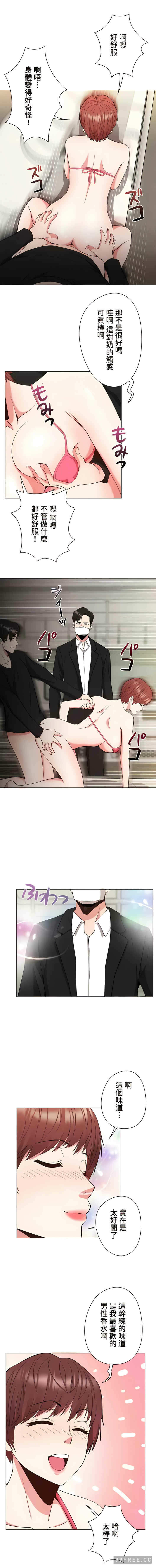第9张