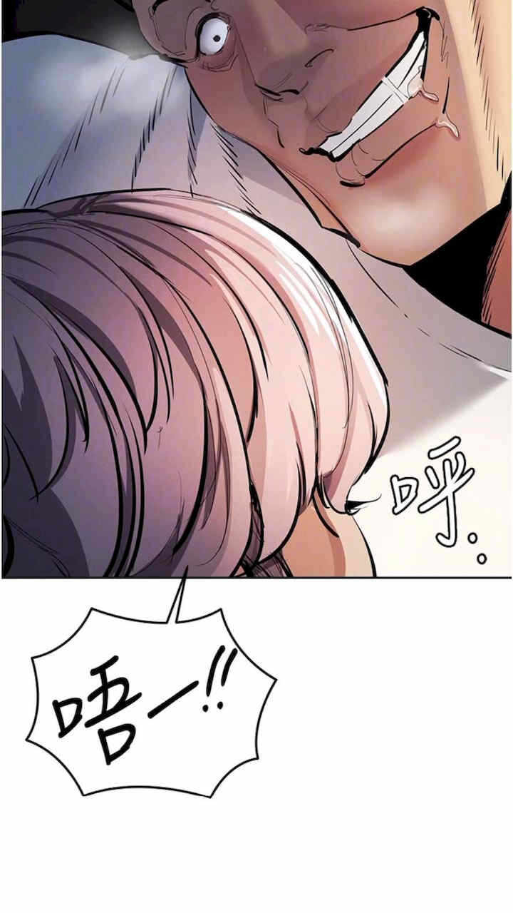第61张