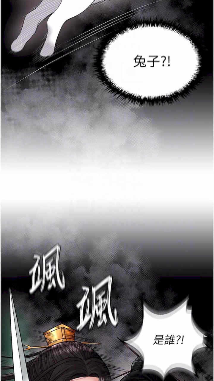 第103张