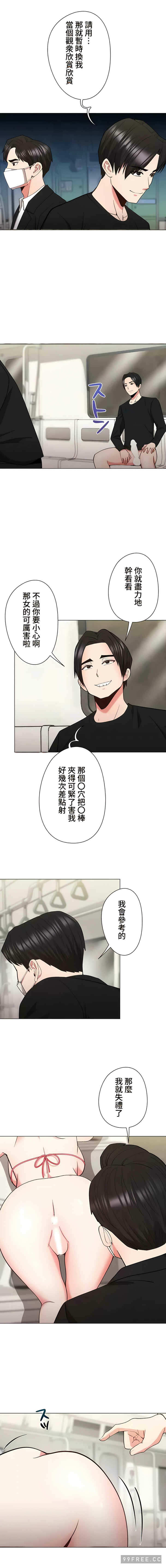 第11张