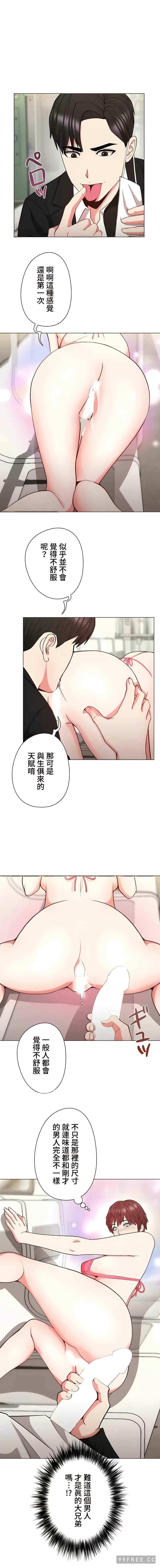 第13张
