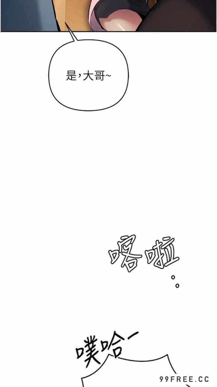 第63张