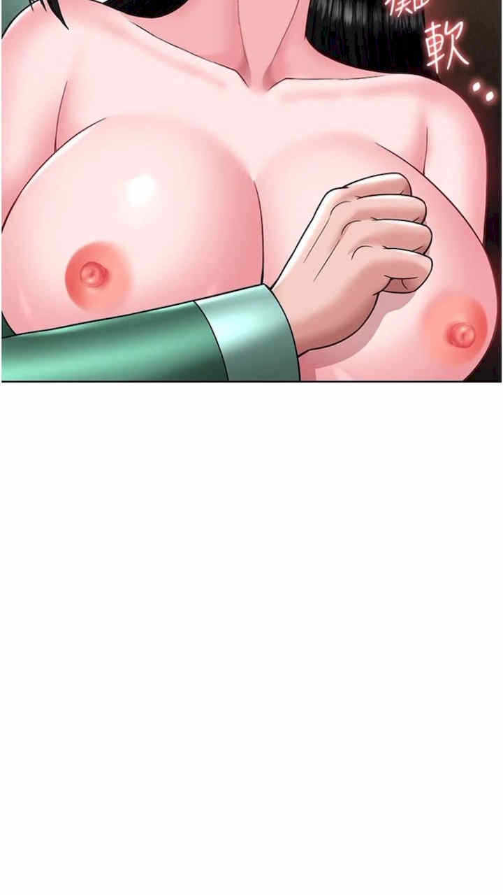 第106张