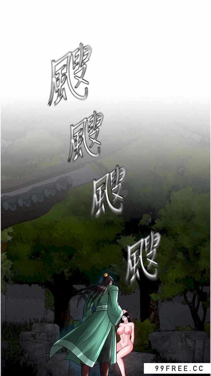 第107张