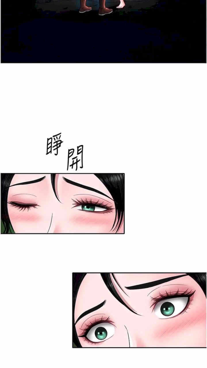 第108张