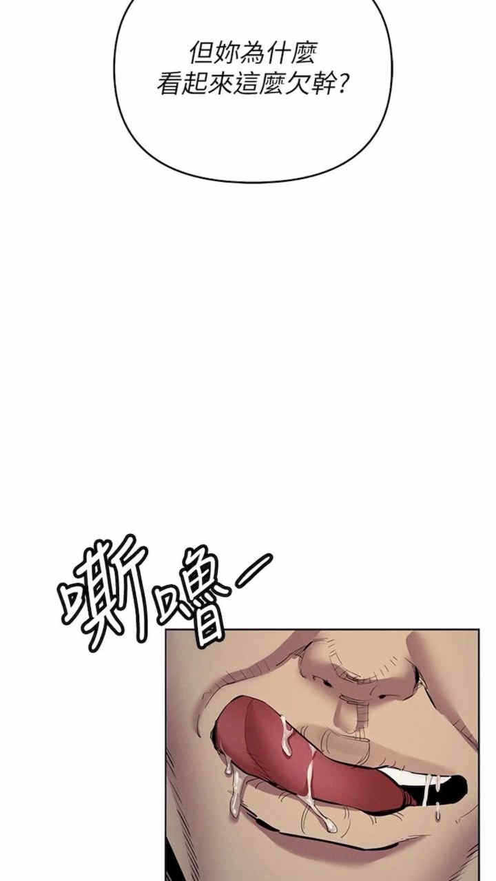 第67张