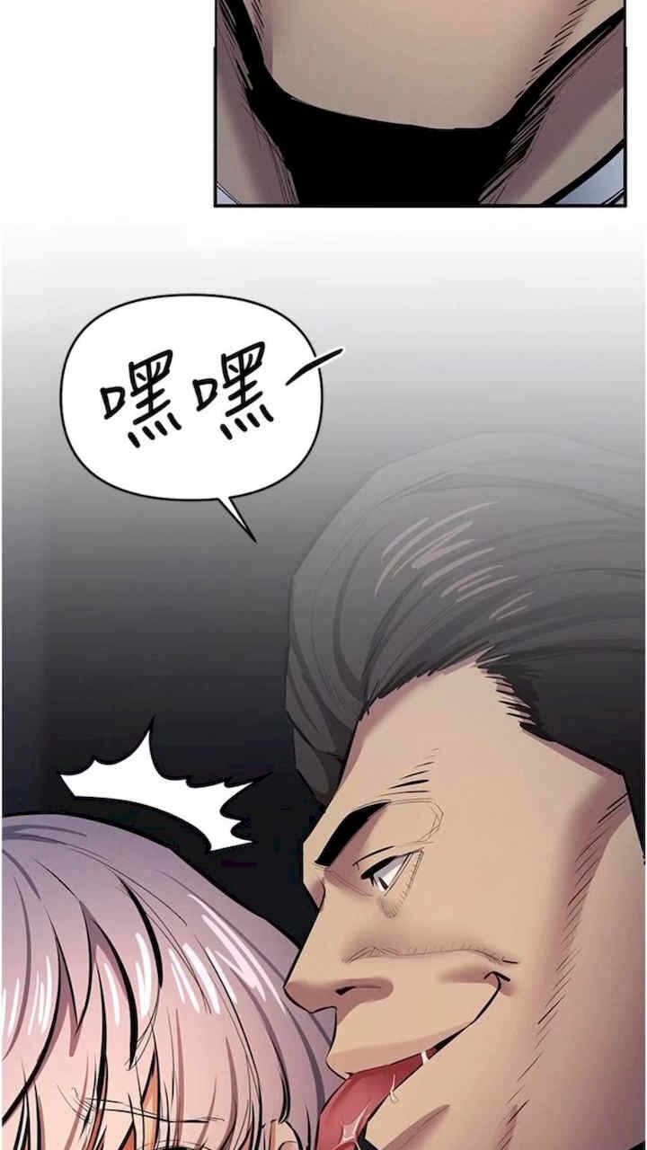 第68张