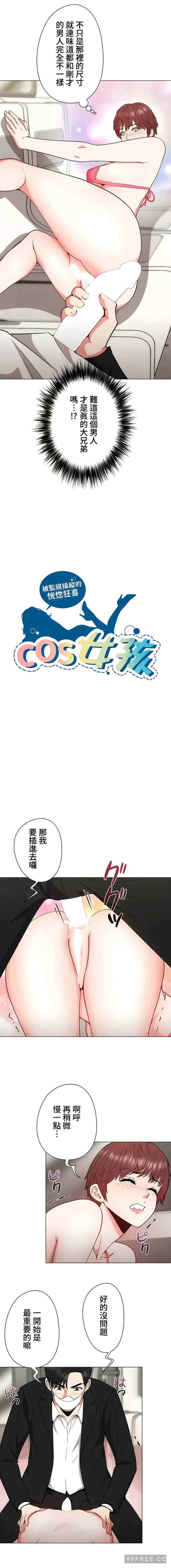 第1张