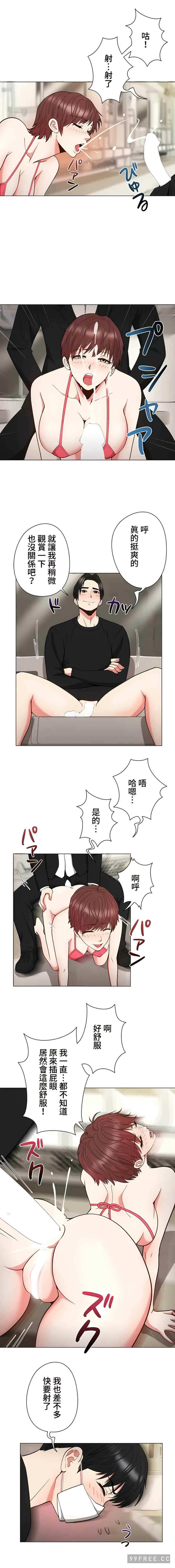 第7张