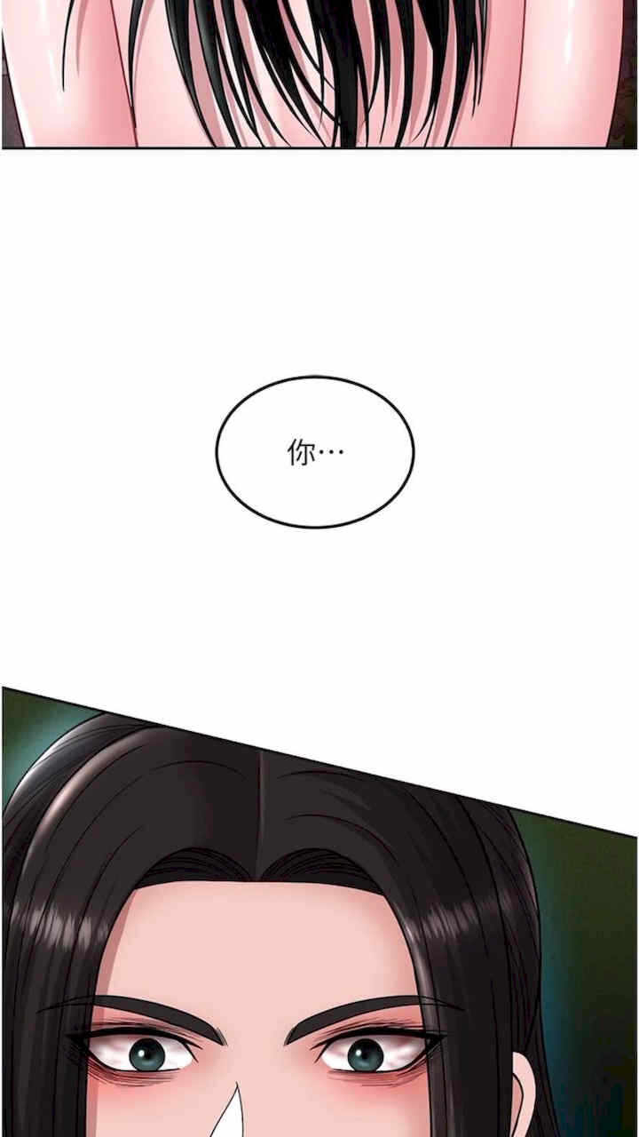 第112张