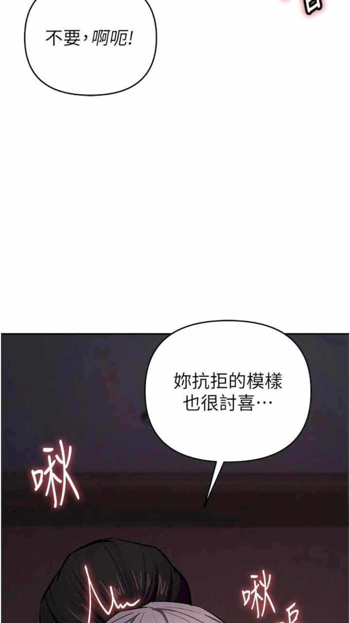 第71张