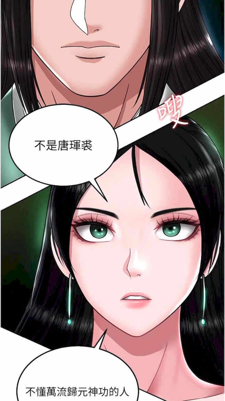 第113张