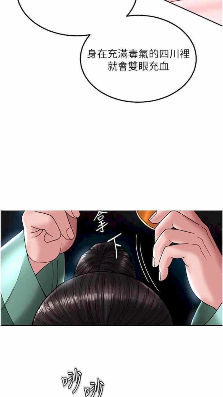 第114张