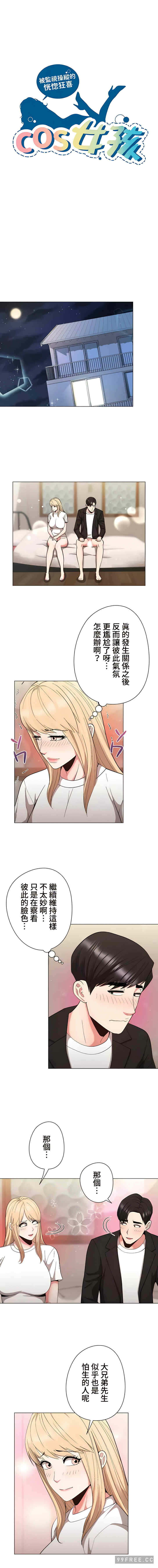 第1张