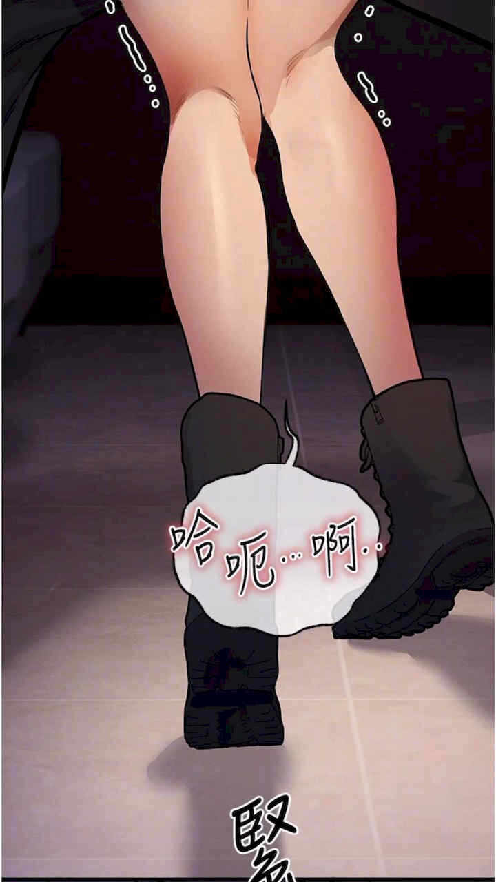 第73张