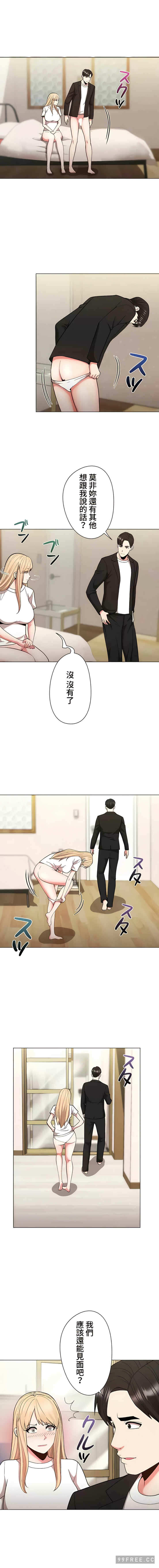 第3张