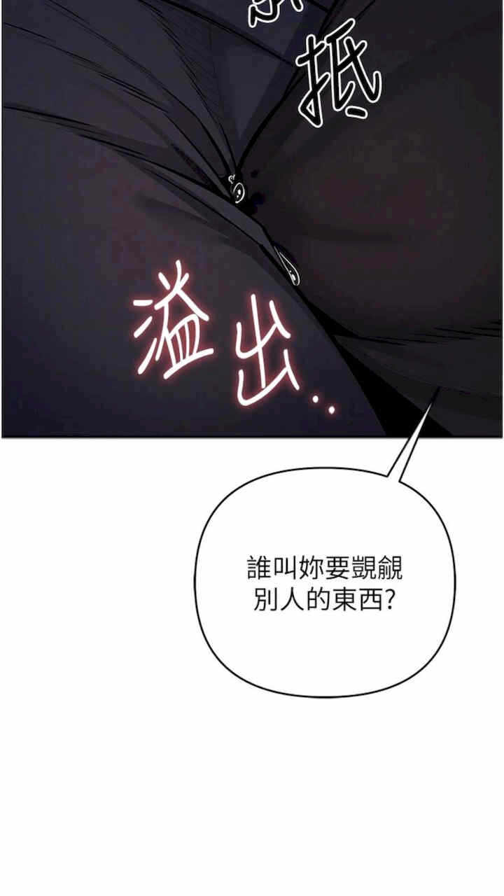 第74张