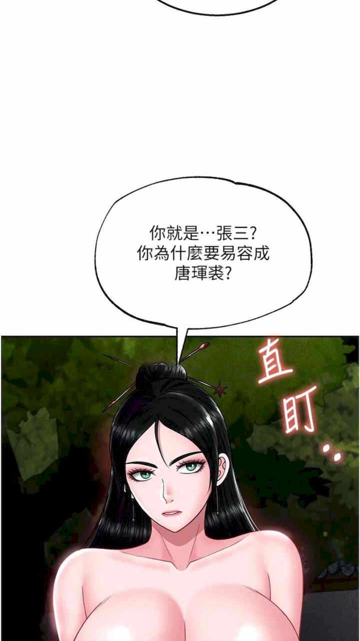 第117张