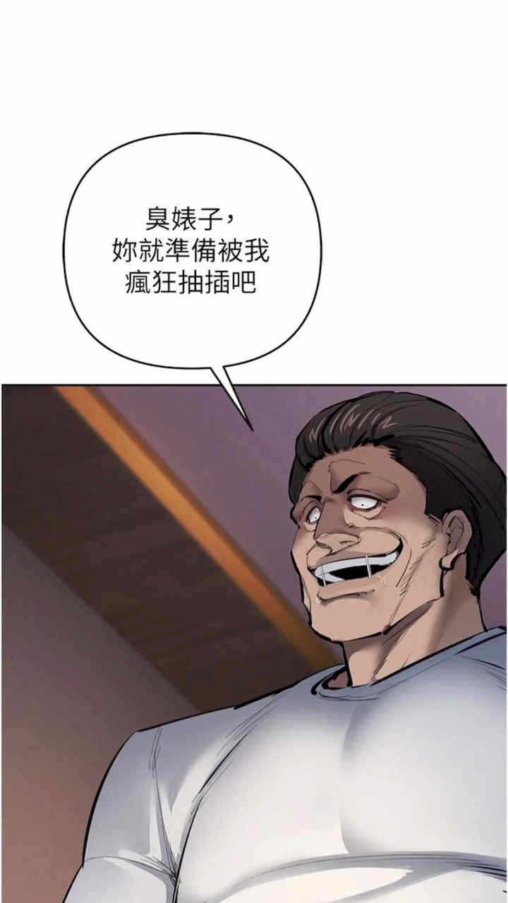 第75张