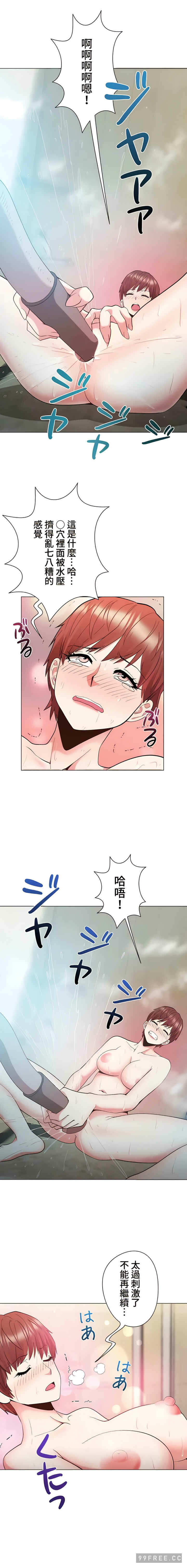 第9张