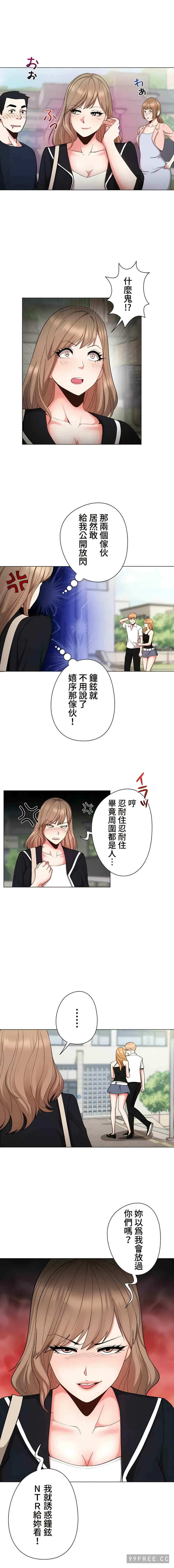 第11张
