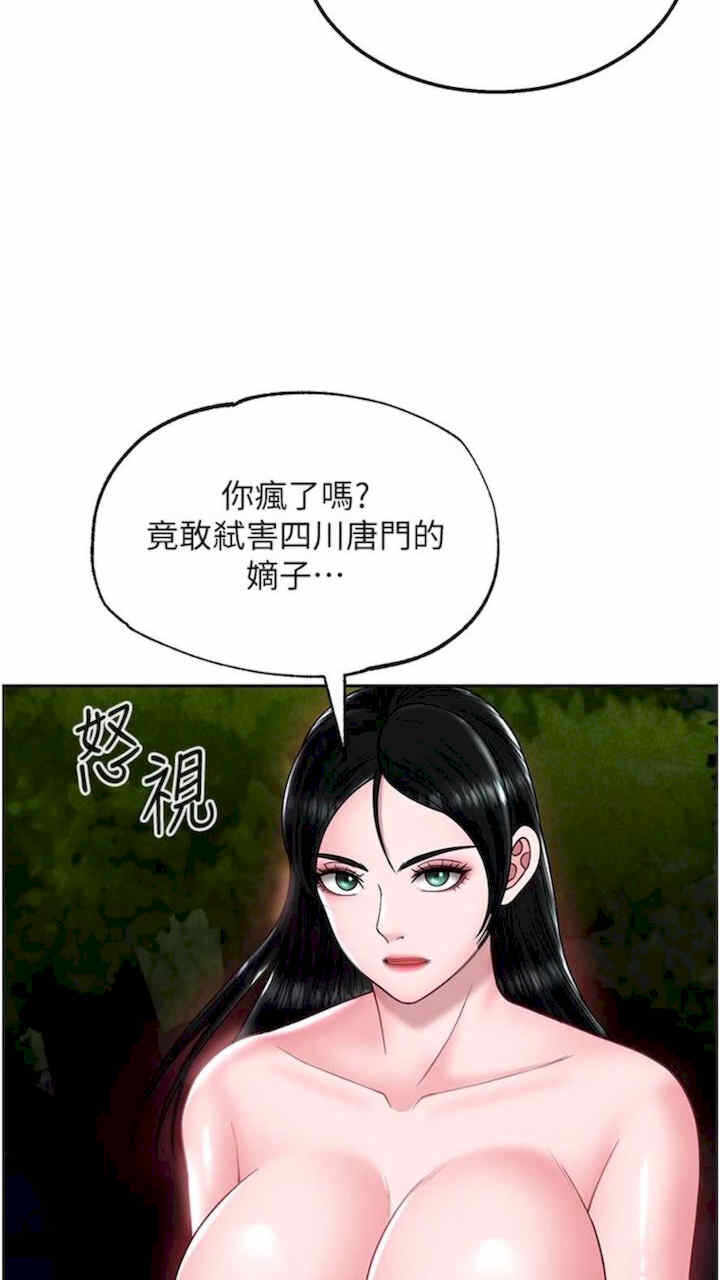 第2张