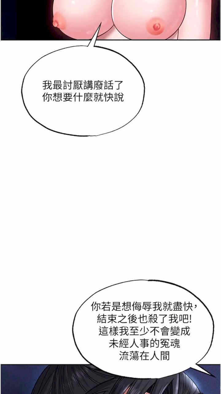 第3张