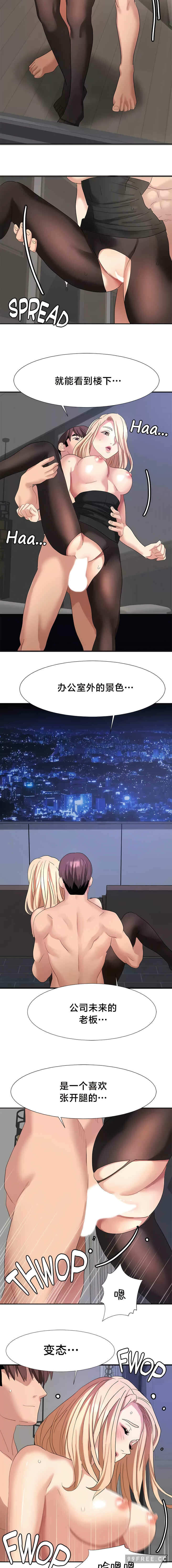 第3张