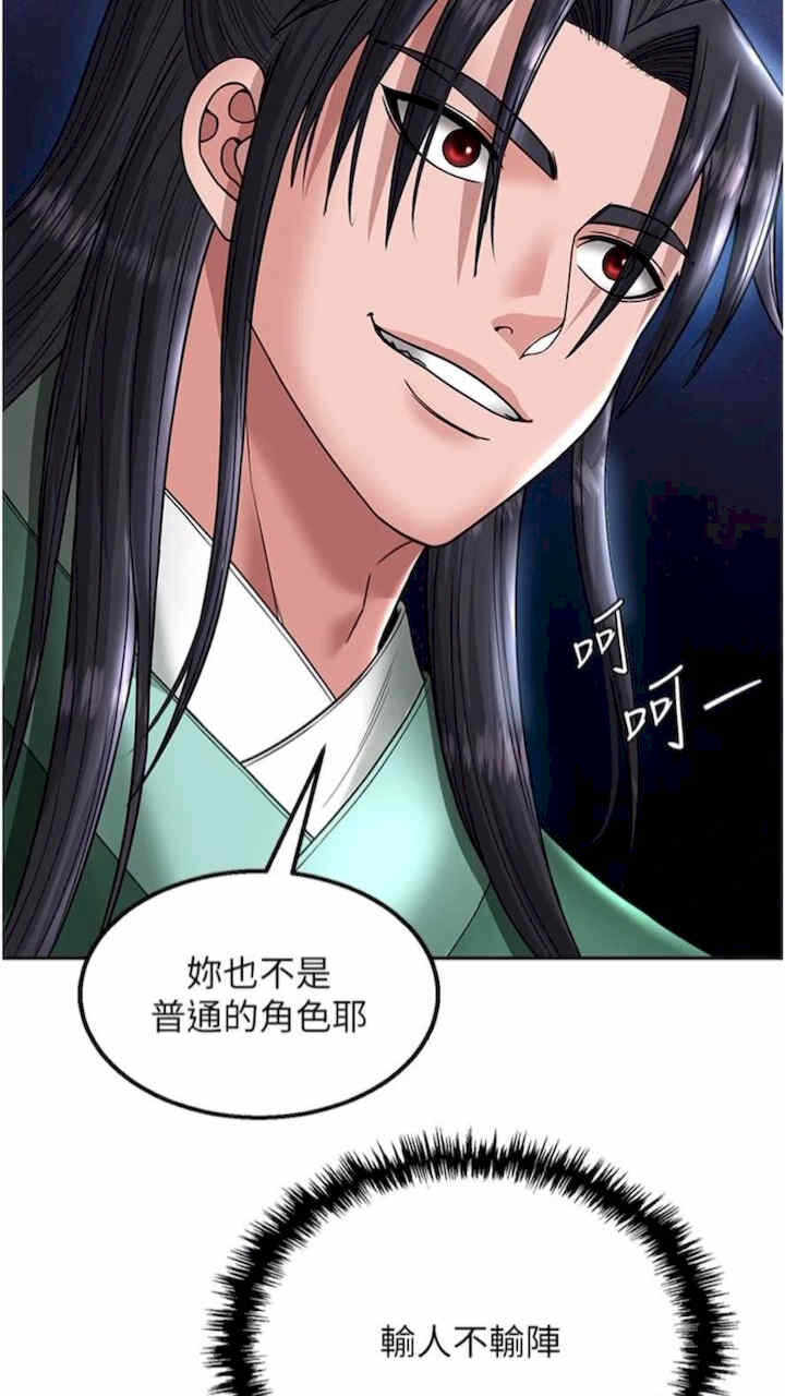 第5张