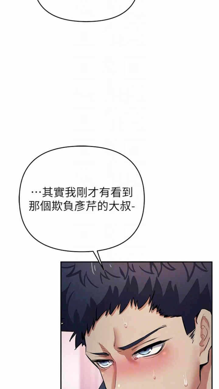 第81张