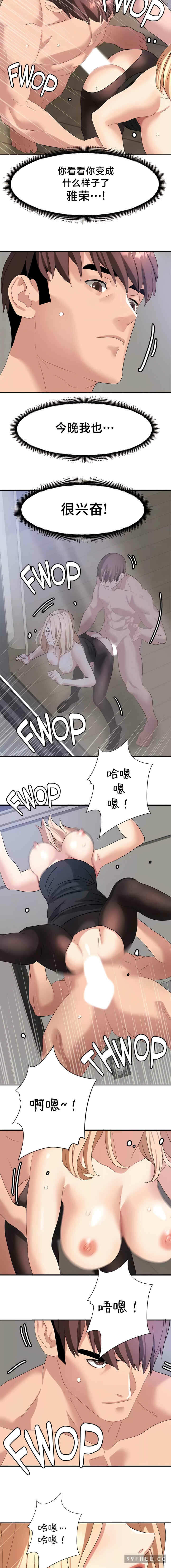 第6张