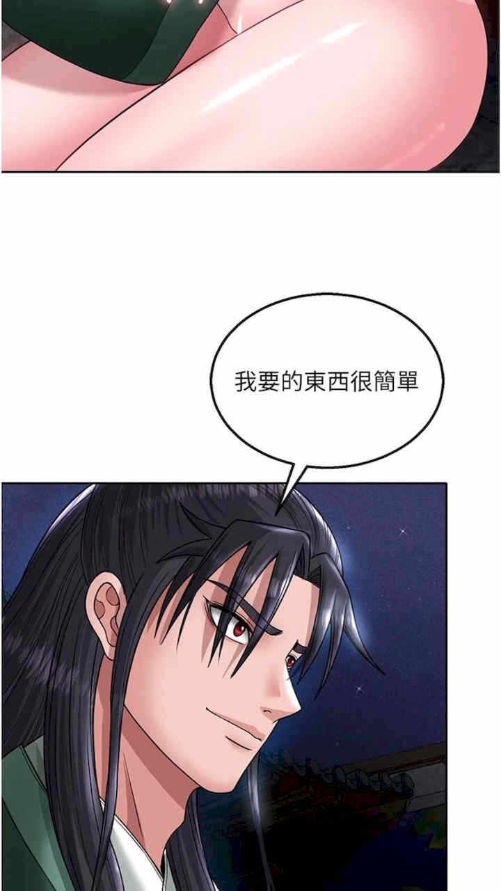 第11张