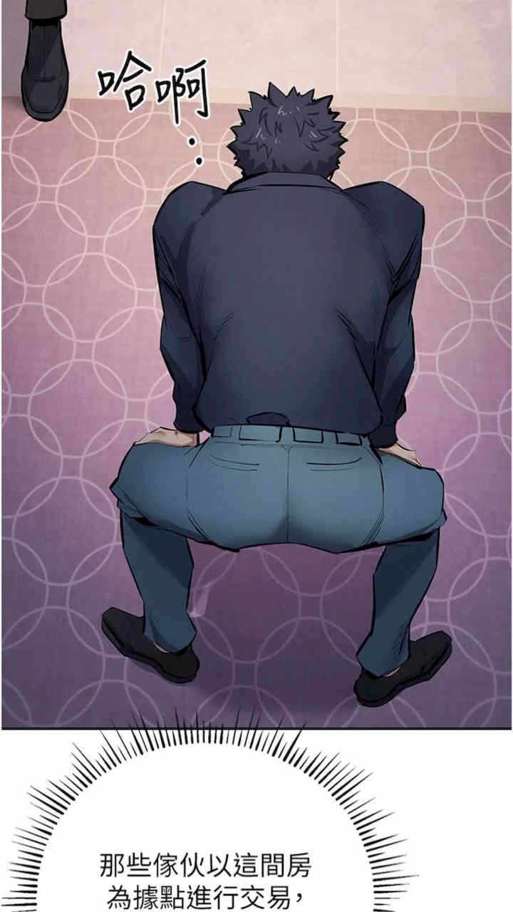 第85张