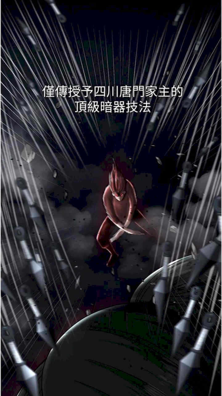 第18张
