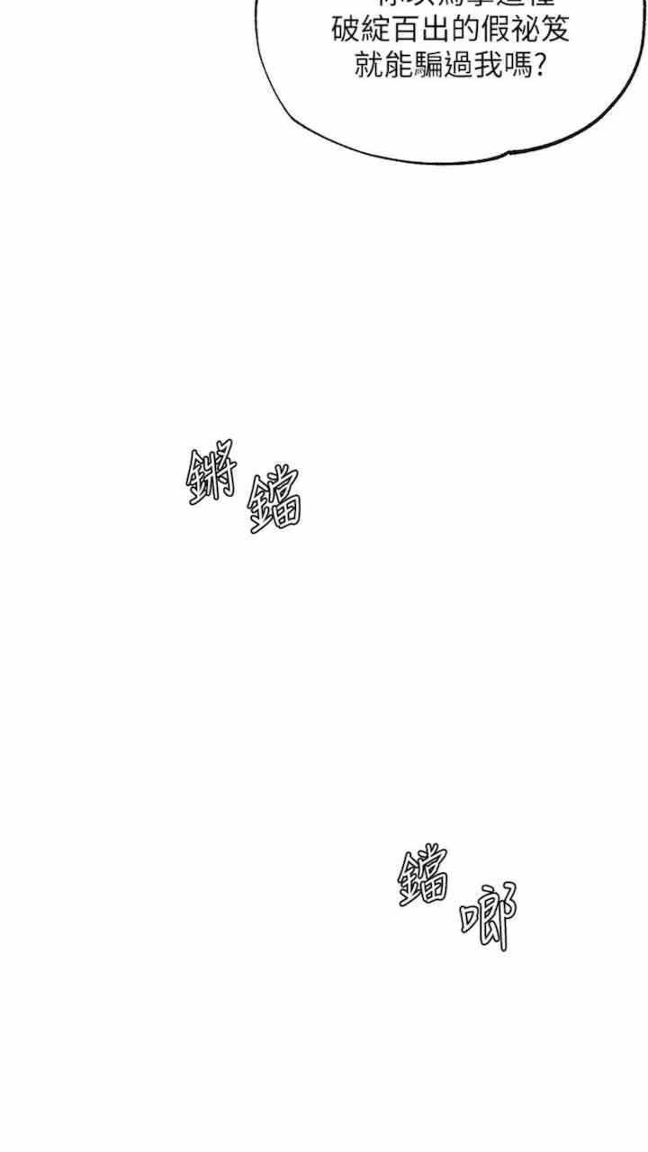 第30张