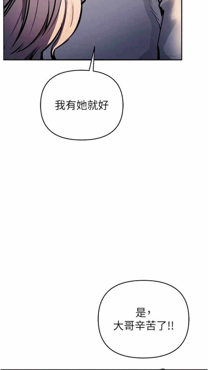 第2张
