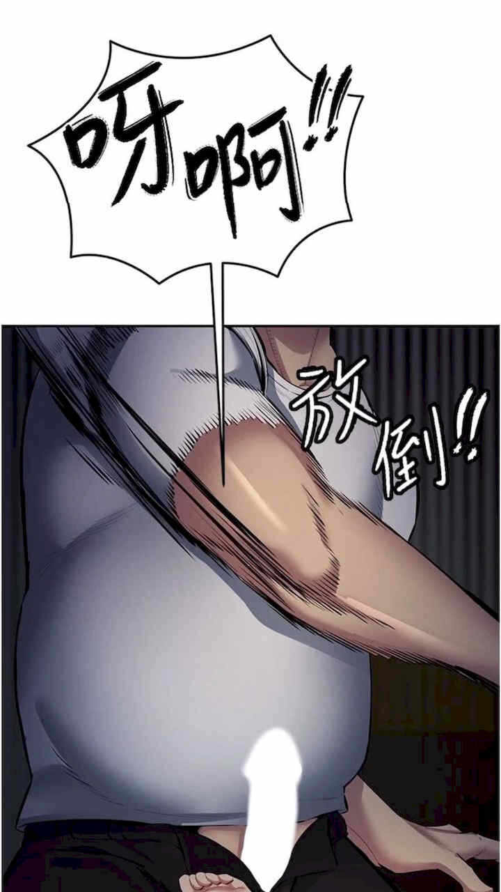第7张