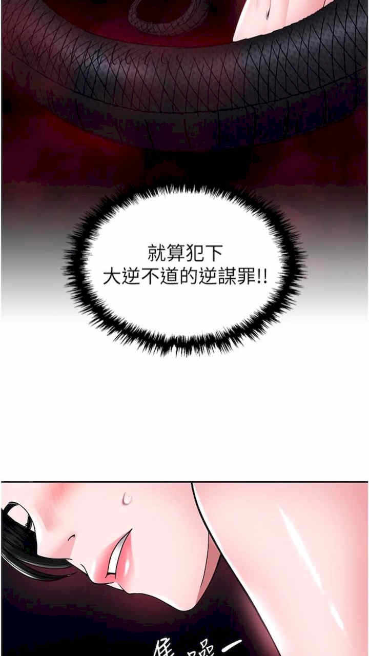 第42张