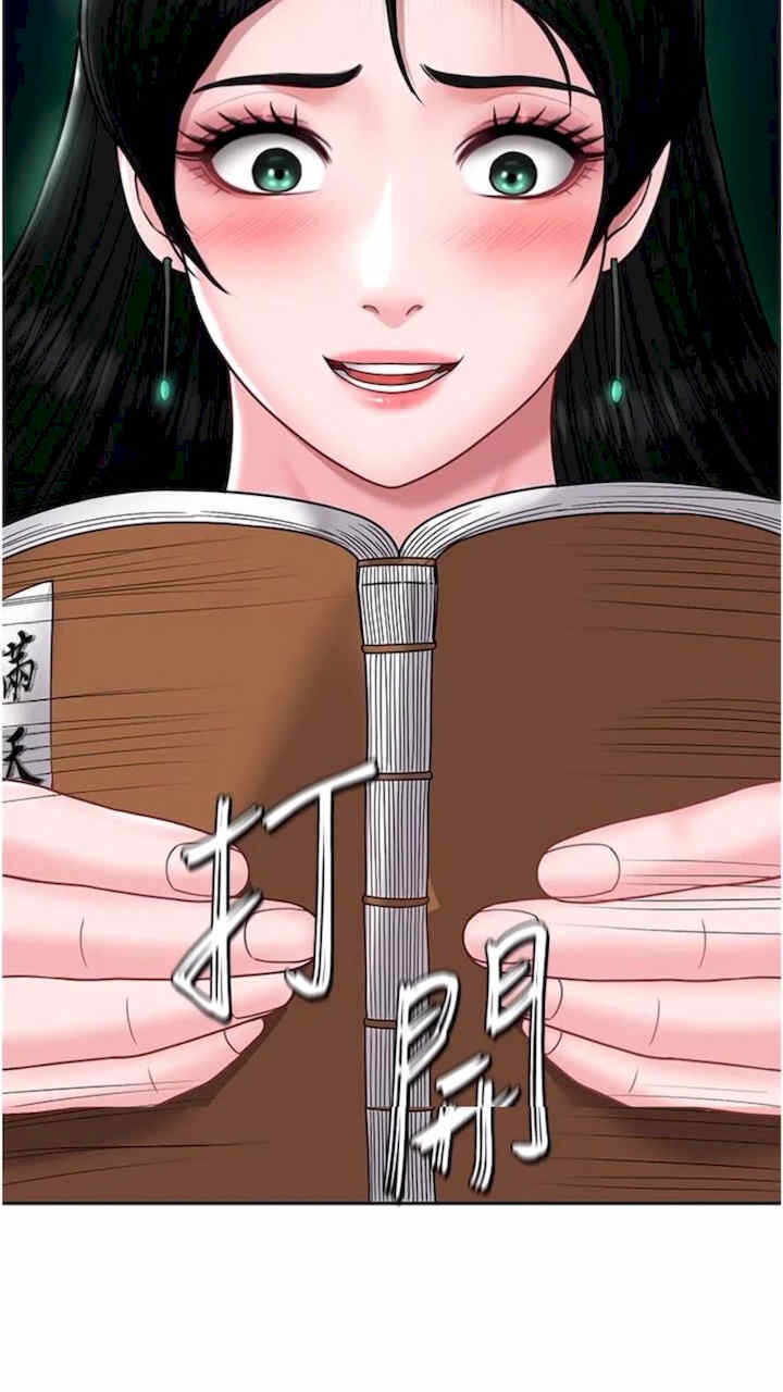 第46张